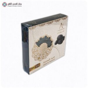 Ajwa Al Madinah - Adam Dates - 500 Gram