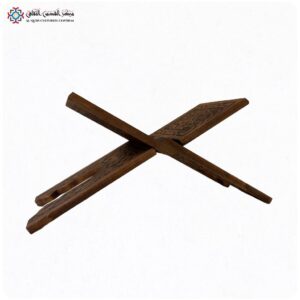 Koran Holder - Hout - Groot