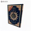 Tajweed Koran - Extra Large 250x340mm - Hafs - Arabisch