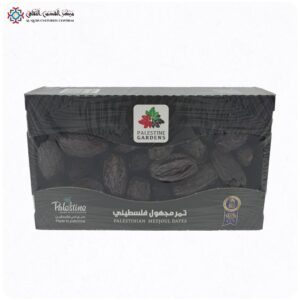 Palestijnse Medjoul Dadels - 900 Gram