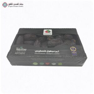 Palestijnse Medjoul Dadels - 900 Gram