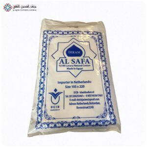 Al Safa Ihram Kleding